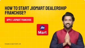 Read more about the article How to start Jio Mart franchise, Franchise fees and profit (2024)