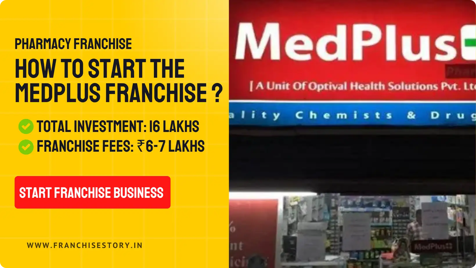 how to start the medplus franchise | franchise story