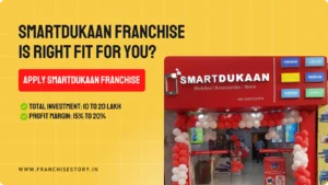 smartdukaan franchise business | franchise story
