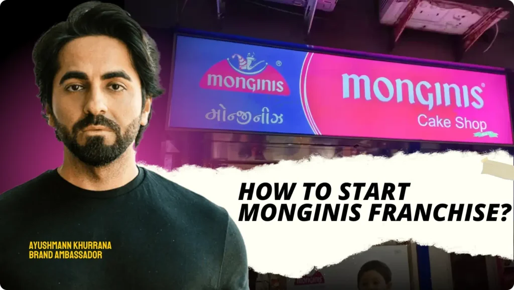 How to start monginis franchise