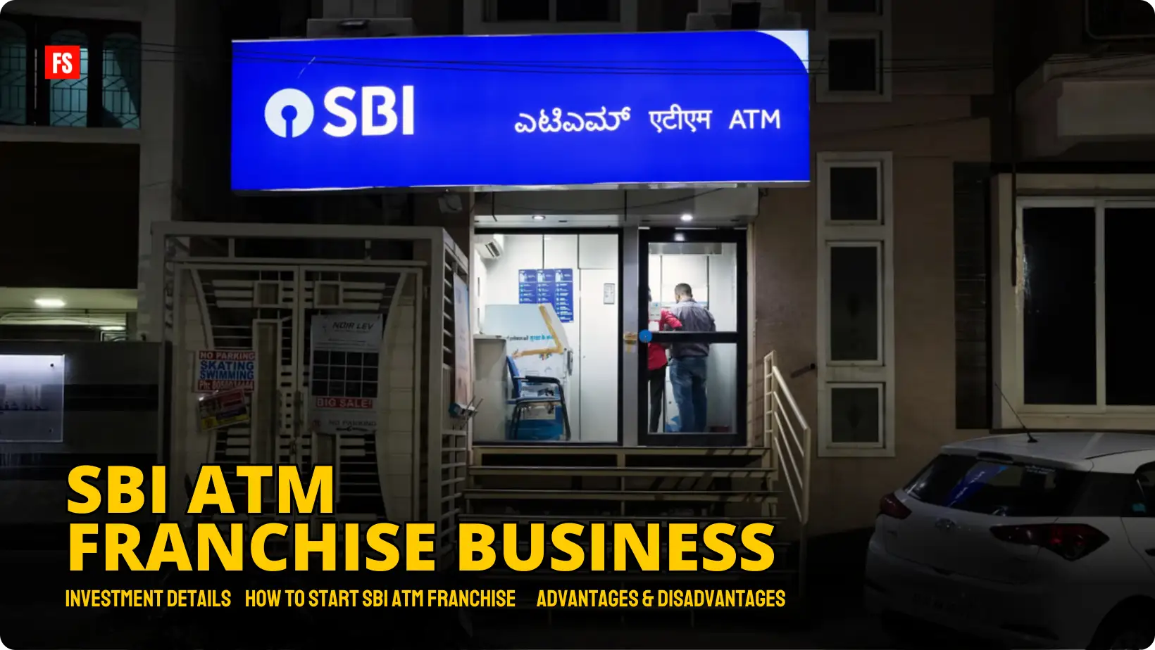 SBI atm franchise business