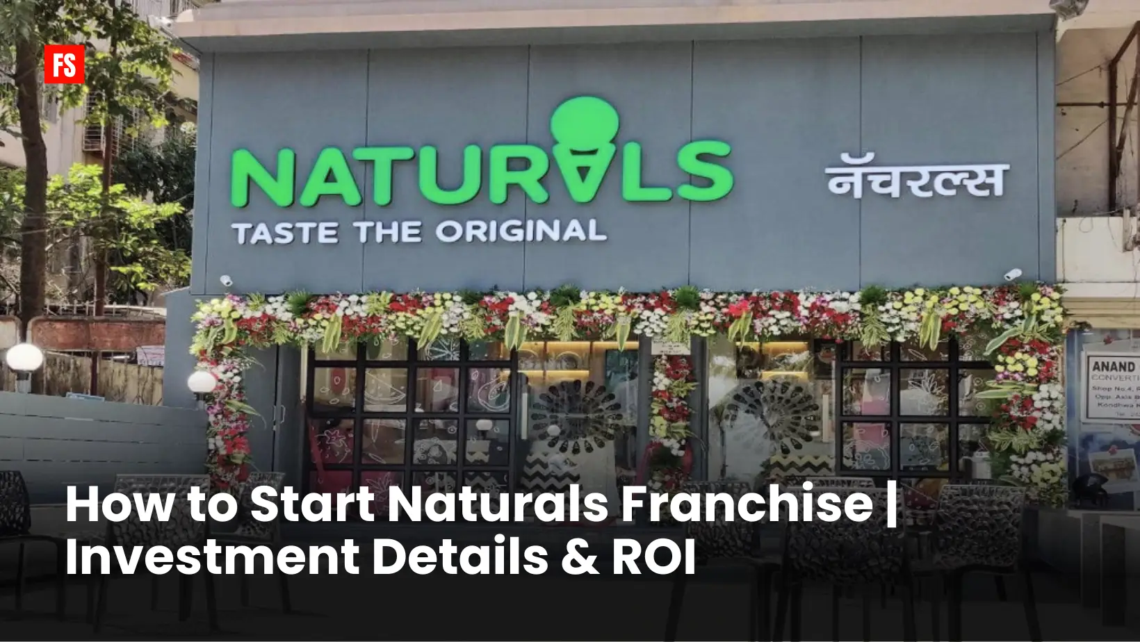 You are currently viewing How to Start Naturals Ice Cream Franchise – 2024