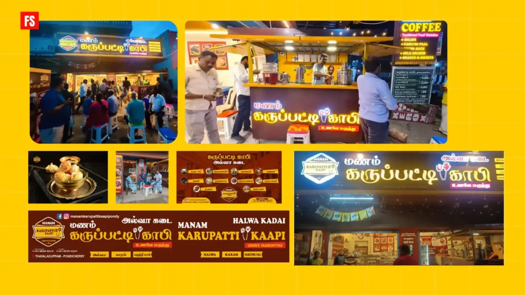 Manam Karuaptti Franchise