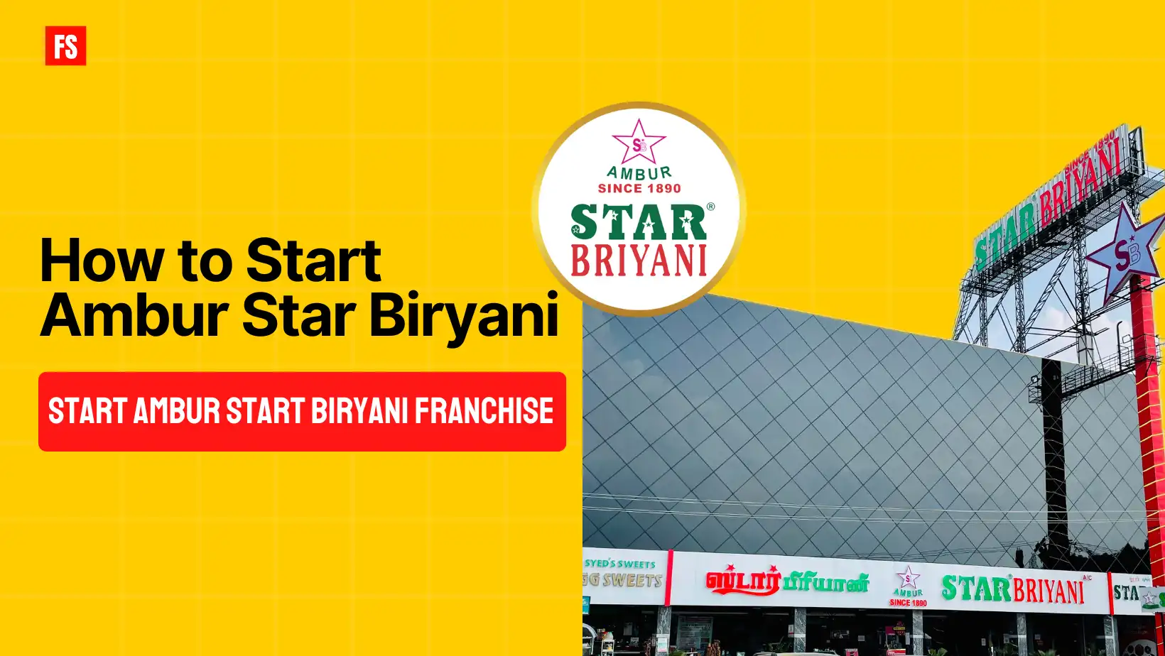 Ambur star biryani franchise