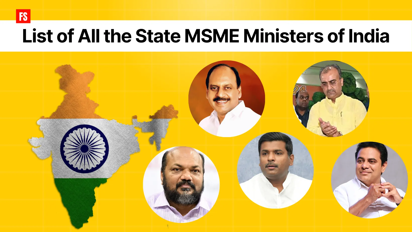all the State MSME Ministers